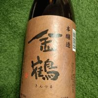 新潟県の酒