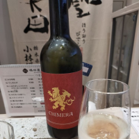 京都府の酒