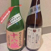 
            荷札酒_
            Cesoir105さん