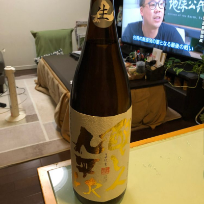 愛知県の酒