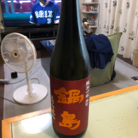 佐賀県の酒