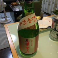 群馬県の酒