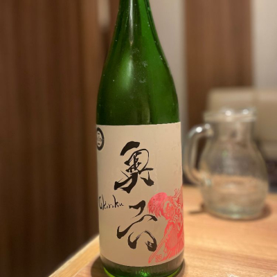 岩手県の酒