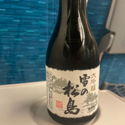 雪の松島(ゆきのまつしま) | 日本酒 評価・通販 SAKETIME