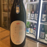 佐賀県の酒