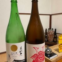 高知県の酒