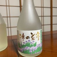 静岡県の酒