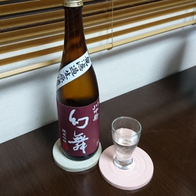 長野県の酒