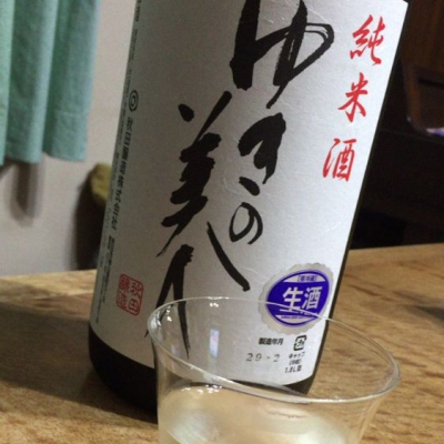 秋田県の酒