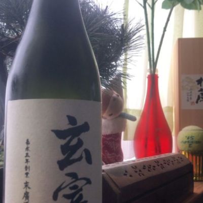 福島県の酒