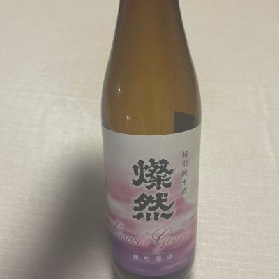 岡山県の酒