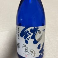 蓬莱泉