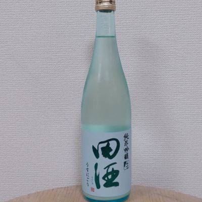 田酒のレビュー by_SU