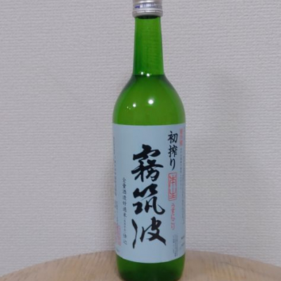 茨城県の酒