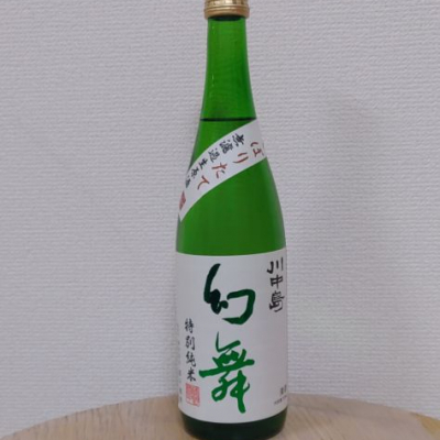 長野県の酒