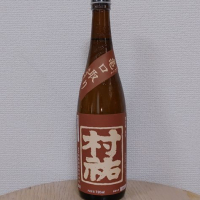 新潟県の酒