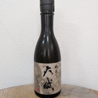 天賦_
            SUさん