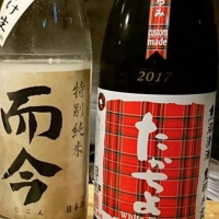 
            高千代_
            日本酒さん