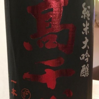 
            高千代_
            日本酒さん