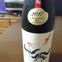 
            仙禽_
            日本酒初心者type2さん