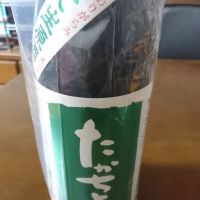 
            高千代_
            日本酒初心者type2さん