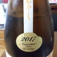 
            仙禽_
            日本酒初心者type2さん