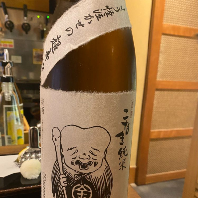 鳥取県の酒