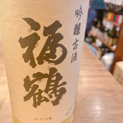 長崎県の酒