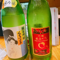 山形県の酒