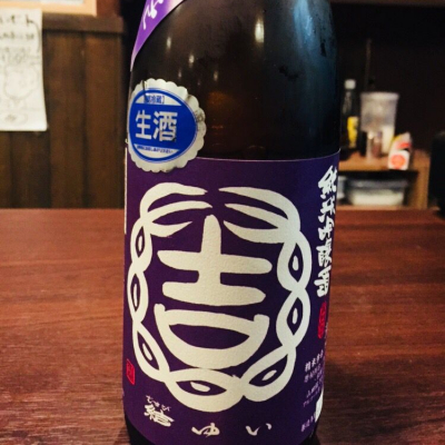 茨城県の酒