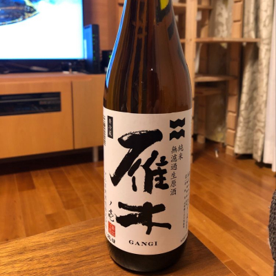 山口県の酒