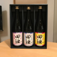 田酒のレビュー by_ダイナマイト四国