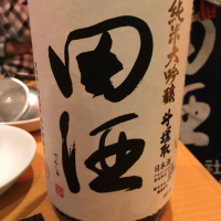 
            田酒_
            福助さん