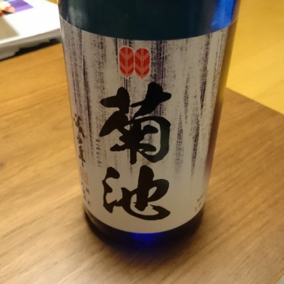 熊本県の酒