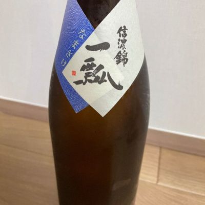 長野県の酒