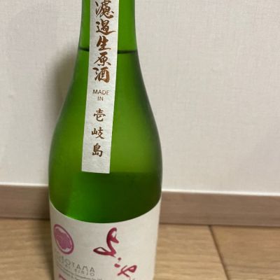 長崎県の酒