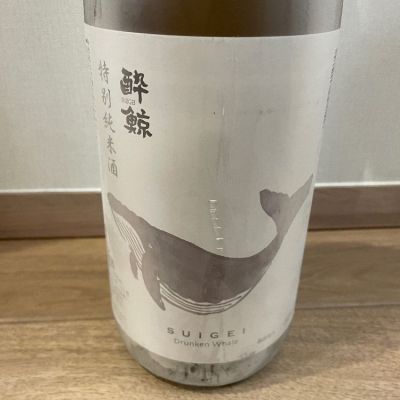 酔鯨のレビュー by_dilla8238