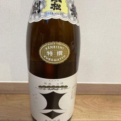 兵庫県の酒