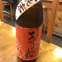 岩手県の酒