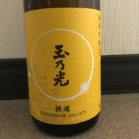 京都府の酒