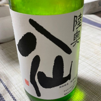 青森県の酒