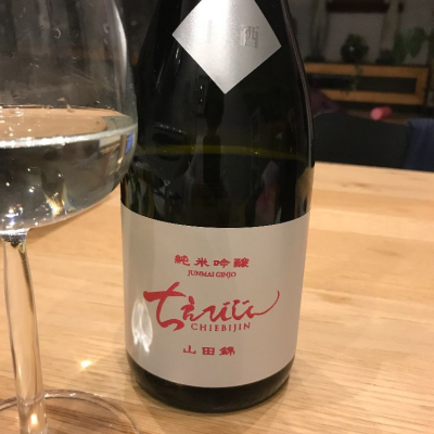 大分県の酒