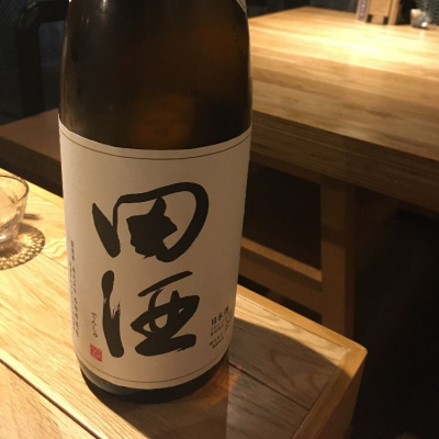 青森県の酒