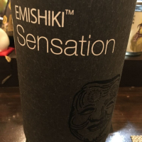 SENSATIONのレビュー by_みかん