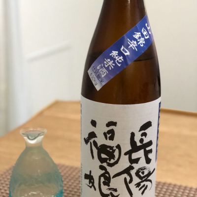 山口県の酒