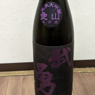 茨城県の酒