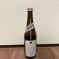 荷札酒