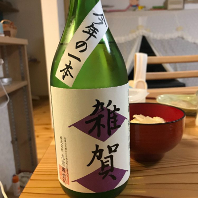 和歌山県の酒