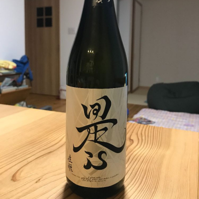 山口県の酒