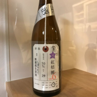 新潟県の酒